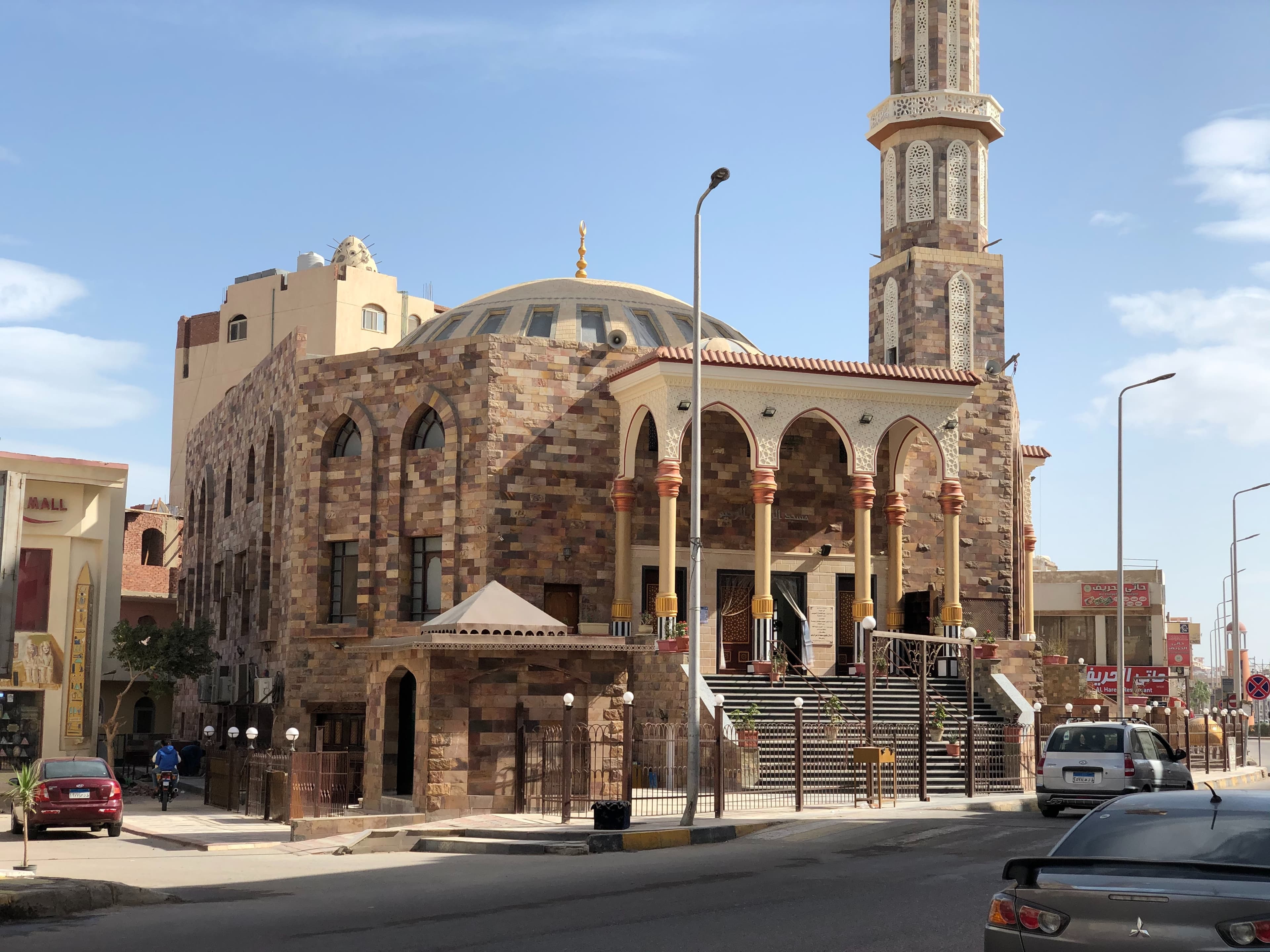 Hurghada